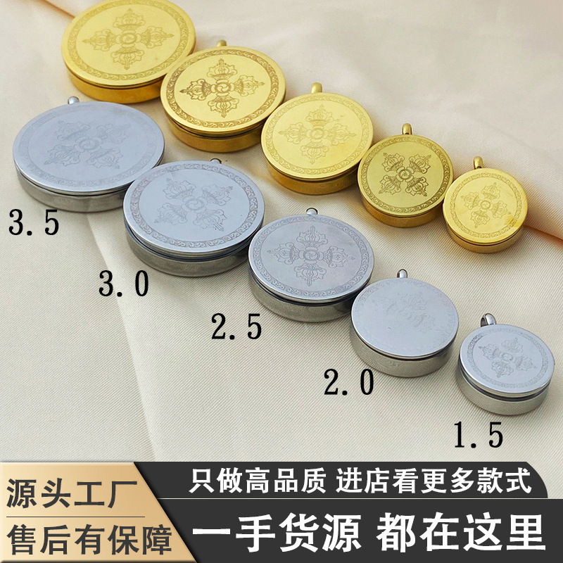 Мини Тханка Золотая Гаву Коробка Резьбовая Зажирам Открывающаяся Нержавеющая Сталь Круглая Подвеска Фабрика Оптовая Продажа