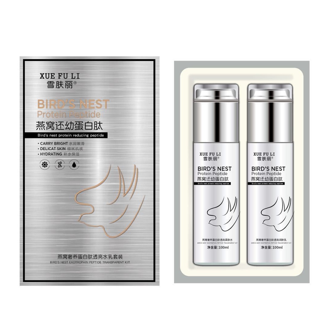 Xueli Moisturizing Water Emulsion Sensitive Muscle suit Bird's Nest Luxury Protein Peptide Brightening genuine goods Anti-aging Brightening