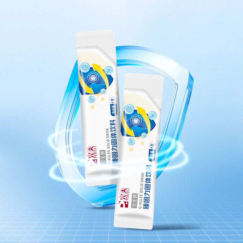 Perfect Zhen Guli Solid Drink 1g*30 Bags Per Box