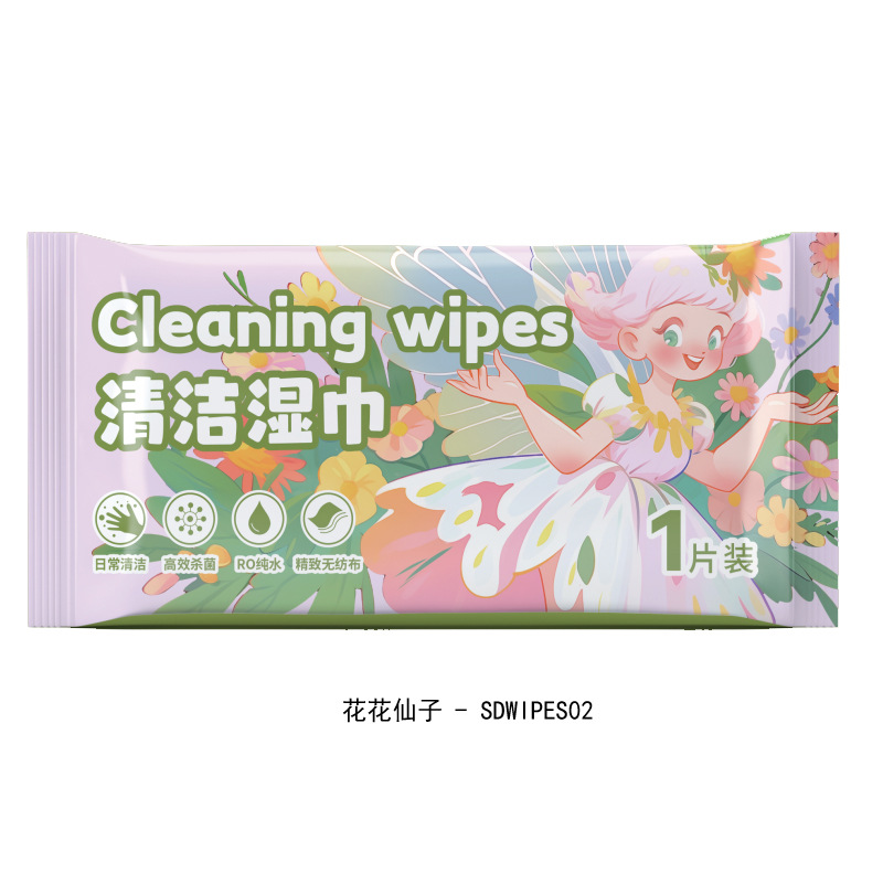 Single Piece Wet Wipes Disposable Wet Wipes Small Package Independent Fast Food Hotel Cleaning Wet Wipes Tableware Package Accessories