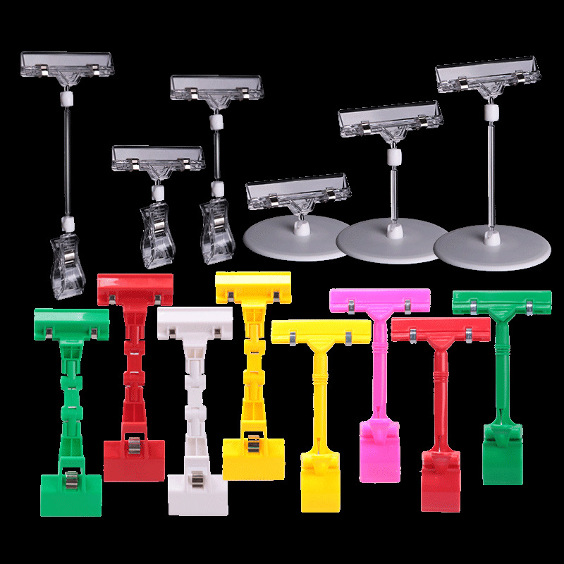 POP advertising clip double crystal clip supermarket commodity price tag explosive sticker price tag special price tag transparent