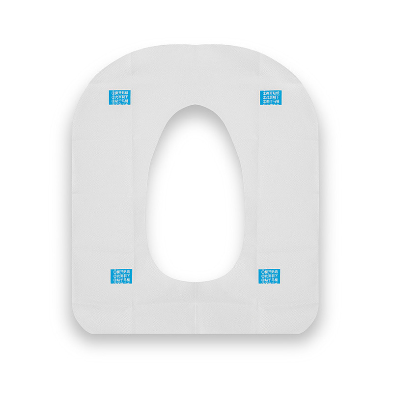 Fully Automatic Non-Woven Toilet Seat Machine, Ultrasonic Disposable Pe Plastic Machine, Toilet Seat Pad, Intelligent and Efficient