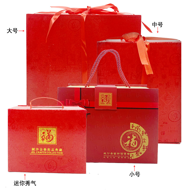 Factory wholesale cashmere sand gold God of Wealth ornaments business will sell gold God of Wealth lucky arts and crafts activities opening gifts