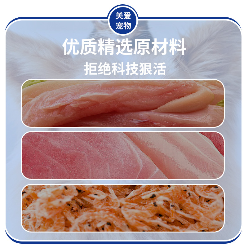 OEM Emulsified Fish Oil Vitamin Hair Chondroitin Universal Nutritional Supplement for Dogs and Cats Emulsified Krill Oil