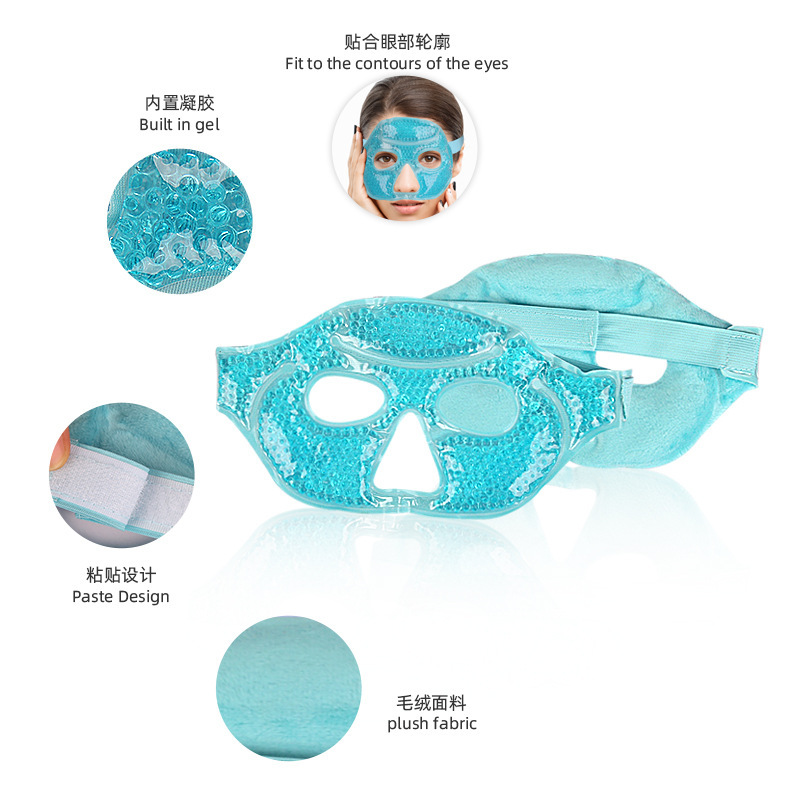 Cold and hot compress gel half mask PVC plush beauty postoperative recovery hot and cold ice compress bag cooling mask eye mask