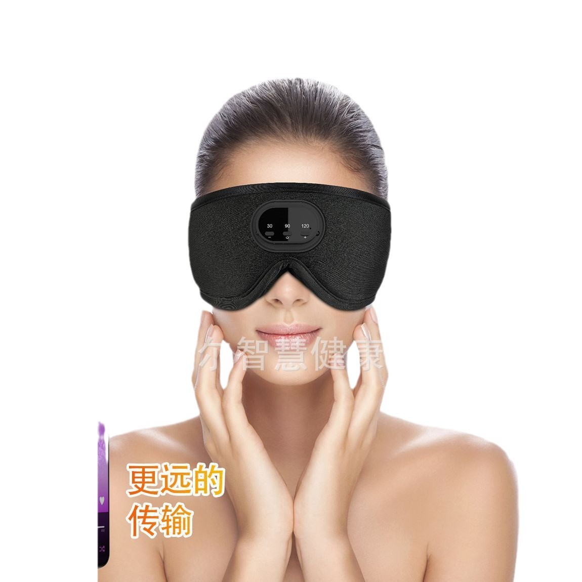 New Eye Massager Cold and Hot Compress Eye Mask Air Pressure Massage Vibration Hot Compress Bluetooth Music Gift Manufacturers Cross Border