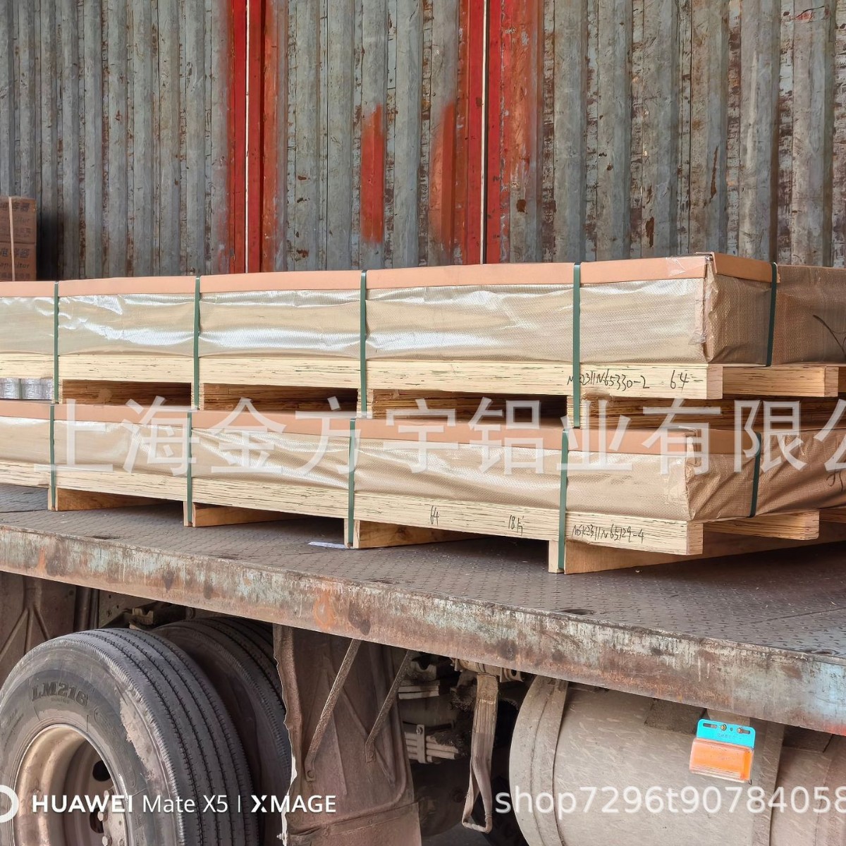 Source Manufacturer Wholesale Supply Aluminum Plate Processing 1060, 3003, 5052 Aluminum Sheet Processing Metal Aluminum Aluminum Alloy