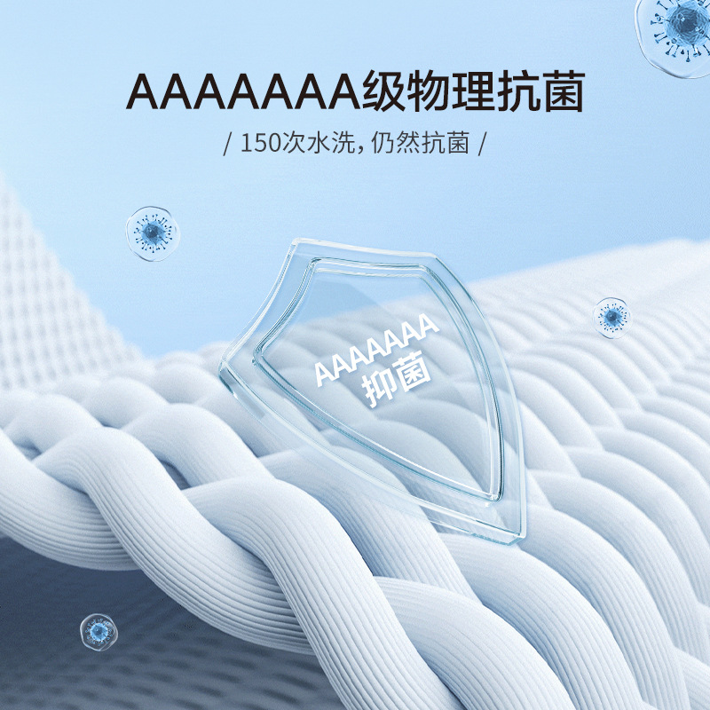 Muji Adult Bath Towel for Men and Women, Household Soft and Absorbent 2025 New Bath Wrap Without Lint