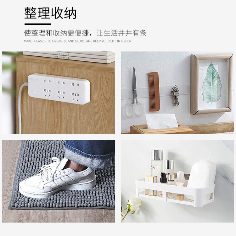 Die-Cut Acrylic Nano Round Double-Sided Adhesive Strong Adhesive Car Ornaments Strong Traceless Dot Glue White Paper Transparent