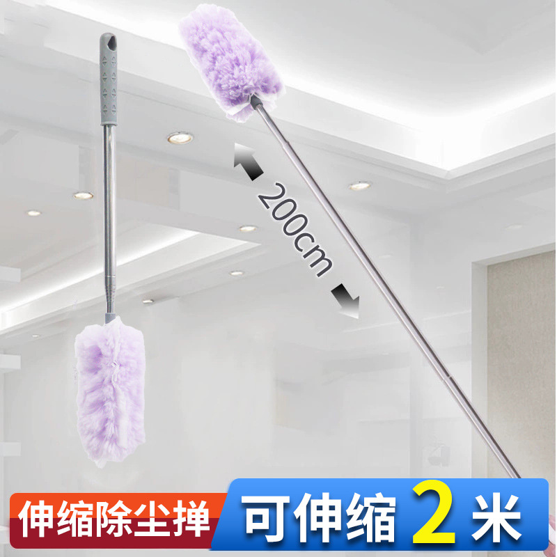 Factory Direct Sales Double-Sided Electrostatic Dust Duster Portable Duster with Replaceable Extended Long Handle for Tv Dusting and Retractable
