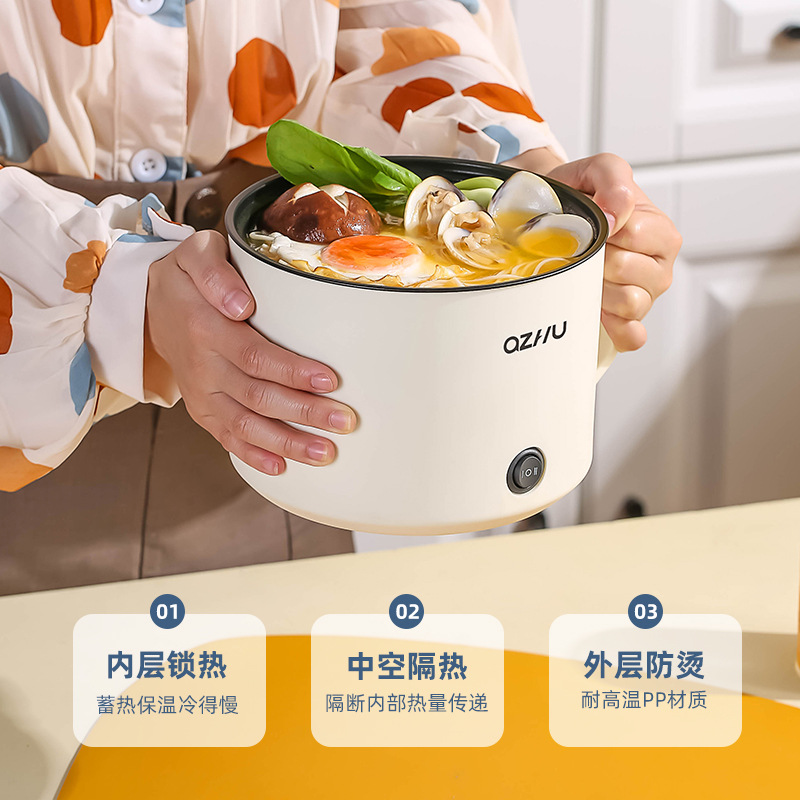 Electric Cooking Pot Series Small Electric Pot Student Noodle Cooking Pot Multi-Functional Household Pot Single Electric Heating Small Cross-Border Supply