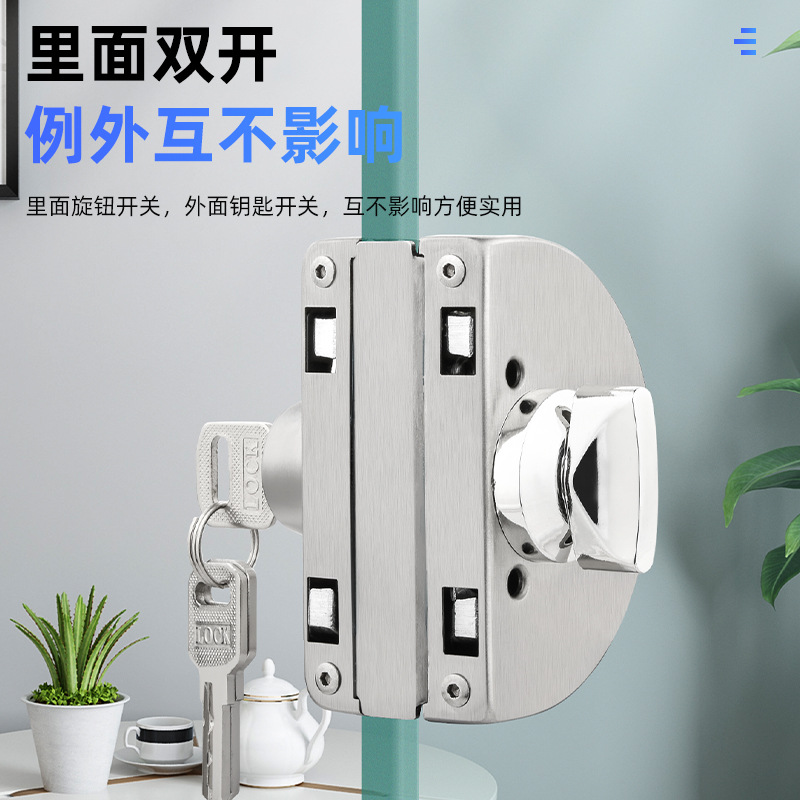 Storefront Stainless Steel Glass Door Lock Non-Hole Opening Push-Pull Door Double Opening Door Lock Non-Punch Office Frameless Single Door Lock