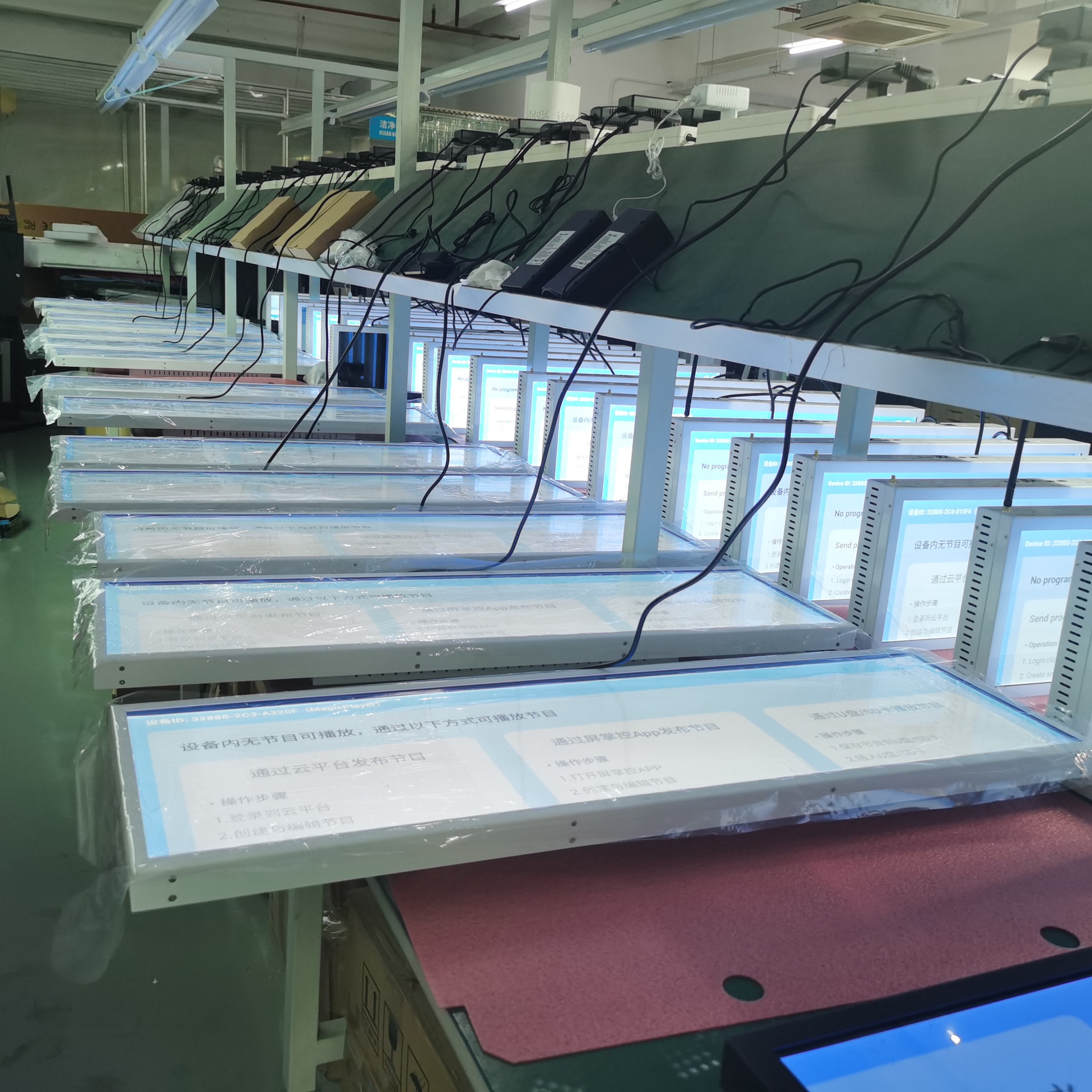 Customized Commercial Display Hospital Corridor Screen Bar Screen Lcd Screen 28.6inch High-Definition Double-Sided Display with the Same Screen and Different Displays