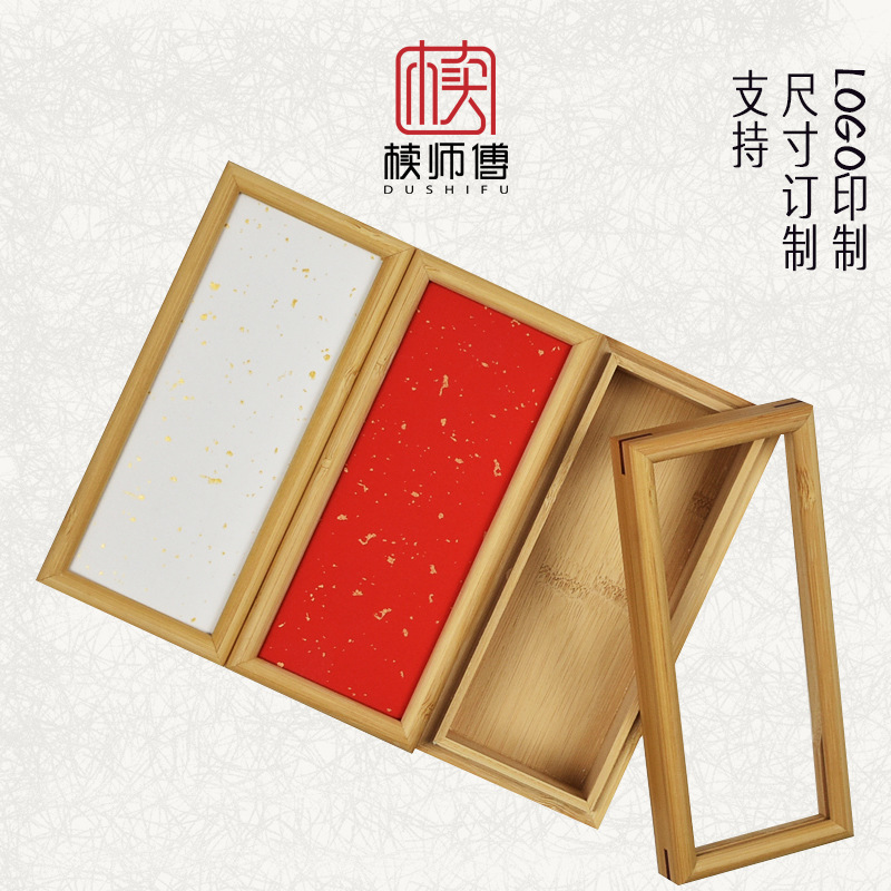 Bamboo box tea box printable copy rock tea bubble gift box Dahongpao tea packaging empty box wholesale small wooden box
