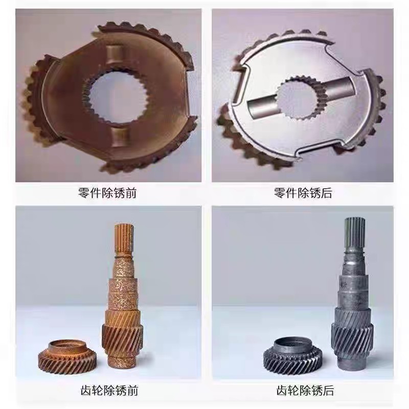 Metal strong rust remover high efficiency oil removal rust removal two-in-one immersion cleaning stainless steel to oxidation rust industry