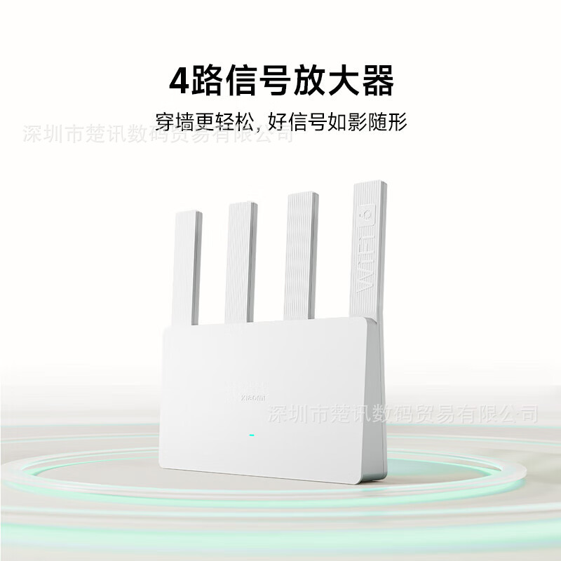 Suitable for Xiaomi Wifi6 Vertical Router Ax3000E Home Gigabit High-Speed Wall-Penetrating King Wireless Wifi Thousand