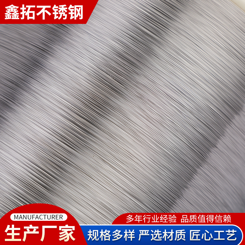 Customized Composite Brush Wire Brush Wire Triangular Soft Wire Broom Wire Brush Wire 304 Stainless Steel Micro Wire Brush Wire