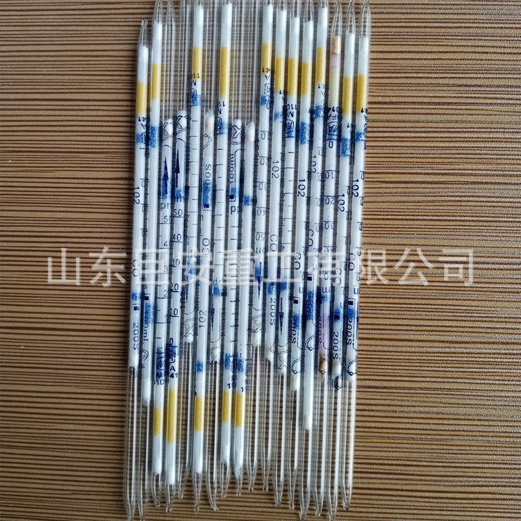 Ammonia Gas Detection Tube Simple Gas Sampling Tube Gas Detector I-type Ammonia Gas Detection Tube