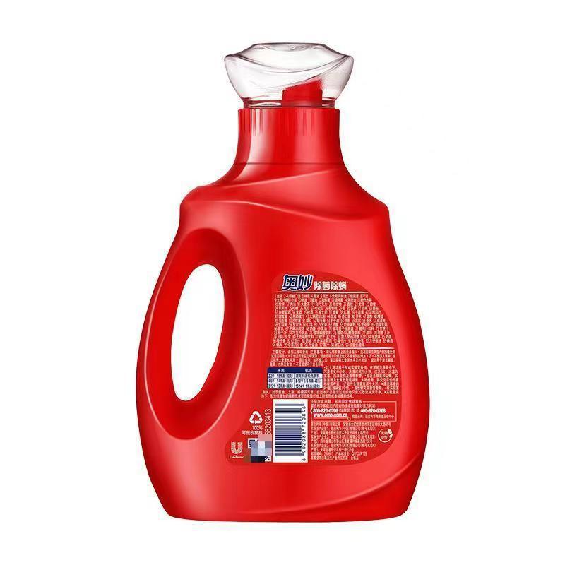 1kg Omo Laundry Detergent Cleansing and Removes Stains Long-Lasting Long-Lasting Enzyme Antibacterial Bottled Family Genuine Wholesale Labor Protection