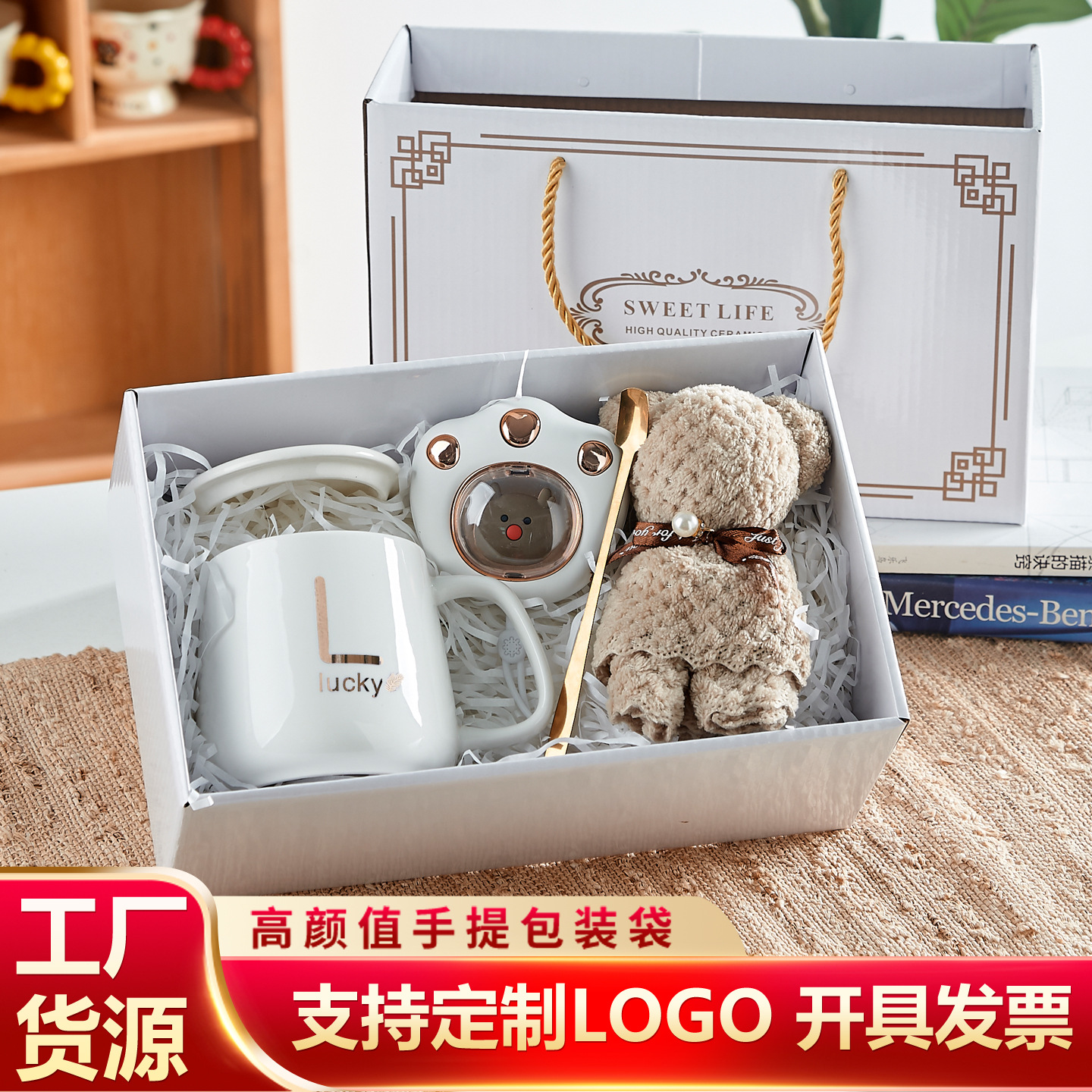 Подарки на национальный праздник, практичные маленькие подарки для фестиваля середины осени, подарки для клиентов на открытии, индивидуальные подарочные коробки, наборы сувениров для детей