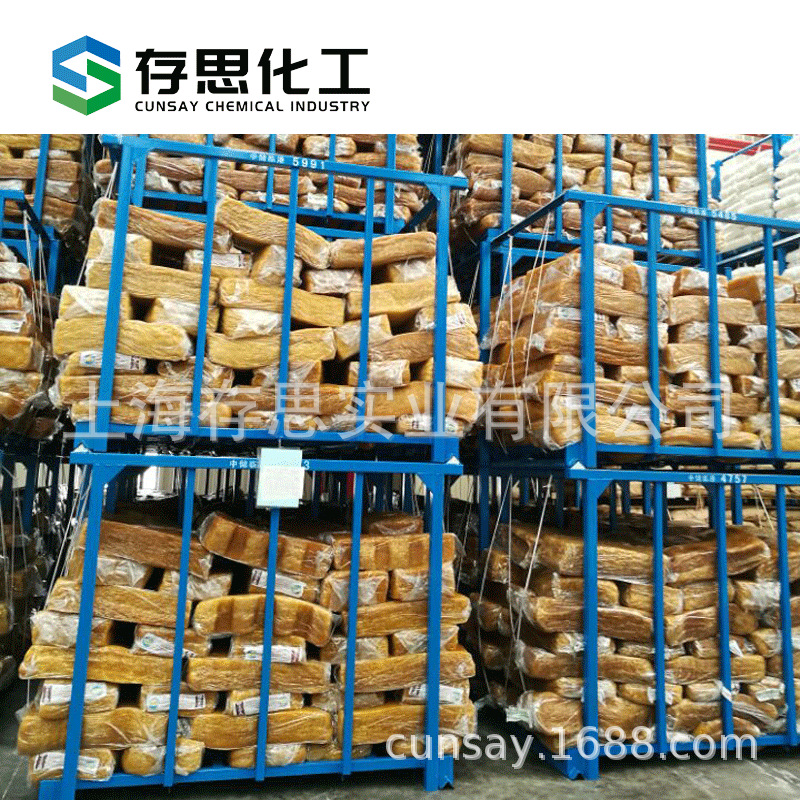 Vietnam 3L Rubber Standard Rubber Vietnam Svr 3L Natural Rubber Vietnam Natural Rubber