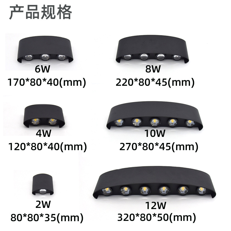 Wholesale indoor outdoor aisle corridor courtyard hotel engineering waterproof LED aluminum wall lamp wall lamp