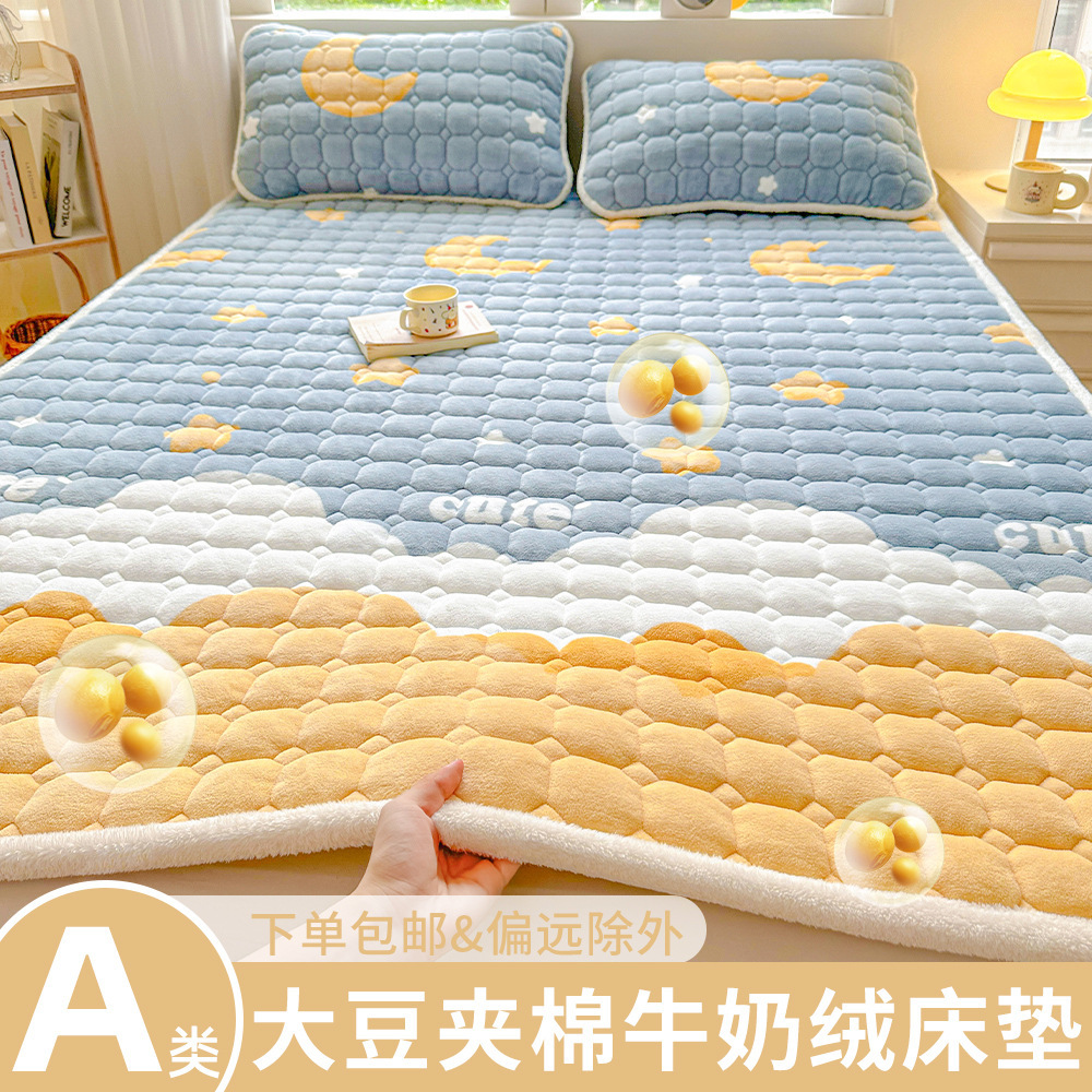 Матрас класса A из соевого молока, зимний утолщенный коралловый флис, односпальный матрас для общежития, складная подушка для дома