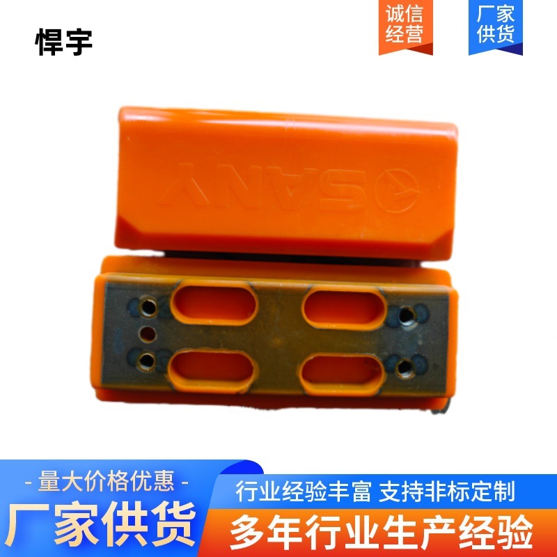 Factory Direct Sales Road Machinery Auxiliary Chain Plate Rubber Pad High Strength Track Rubber Block High Wear-Resistant Polyurethane Track Plate