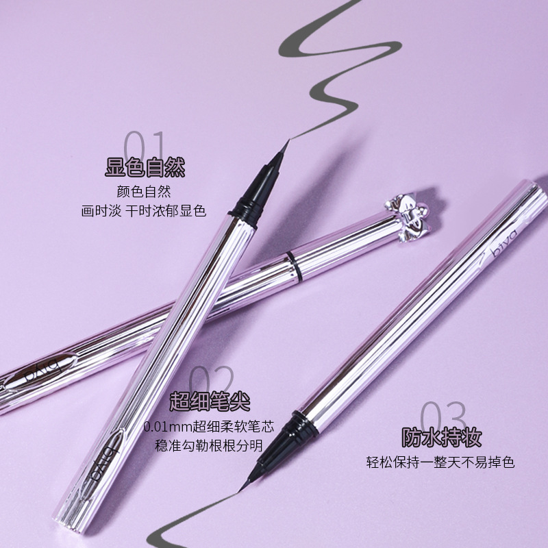 Biya Liquid Eyebrow Pencil with Ultra-Fine Tip, Waterproof, Sweat-Proof, Long-Lasting, Suitable for Beginners, Wild Eyebrows, Easy for Lazy People, Distinct Strokes