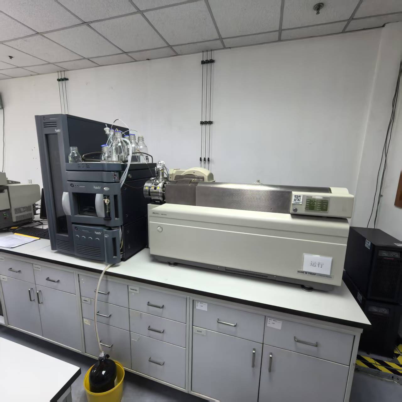 Api4000 Liquid Chromatography-Mass Spectrometry Instrument Can Be Sold Second-Hand and Transferable. Professional Instrument Manufacturer Liquid Chromatography-Mass Spectrometry Instrument