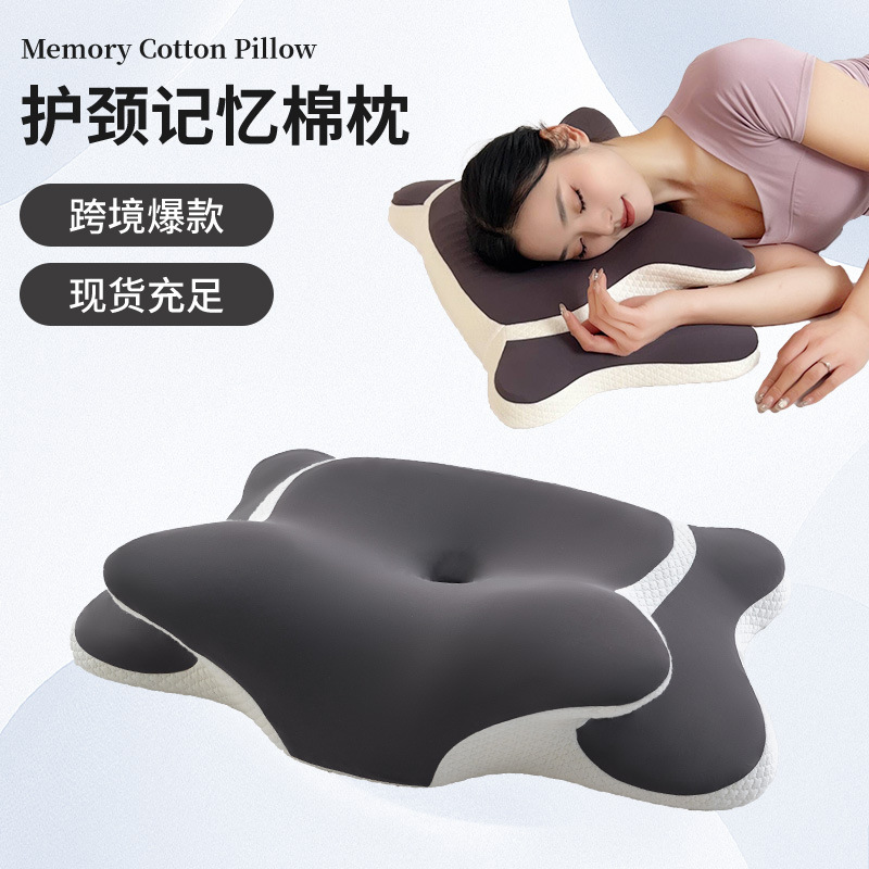 Подушка для защиты шейного отдела, медленно восстанавливающаяся, без давления, эксклюзивная мемори-фомовая подушка