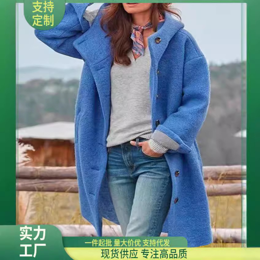 Casual 2025 Autumn Street Trendy Windbreaker Long Sleeve Winter Loose Women's Coat Foreign Trade Cross-Border Wholesale