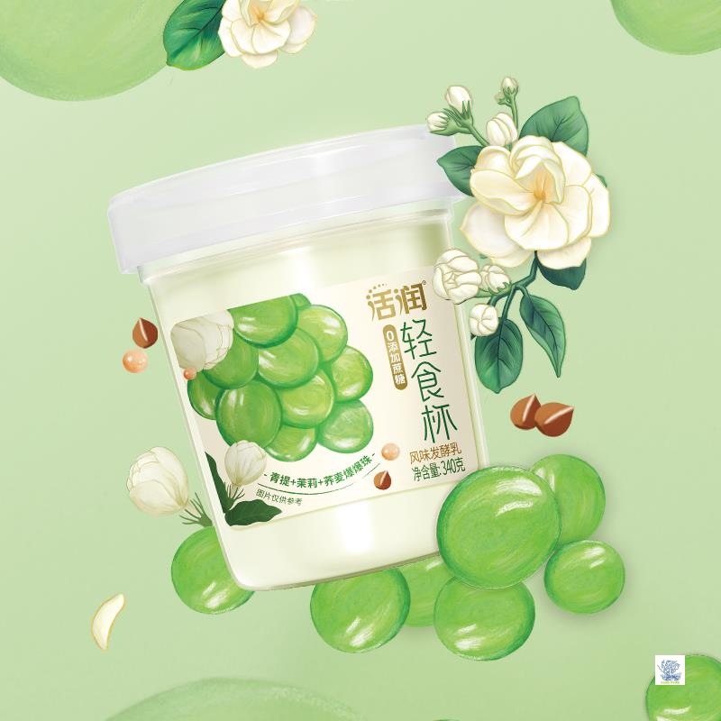 Huolun Light Food Cup 0 Added Sucrose Flavor Fermented Milk Green Jasmine Buckwheat Explosive Beads 340G/Barrel
