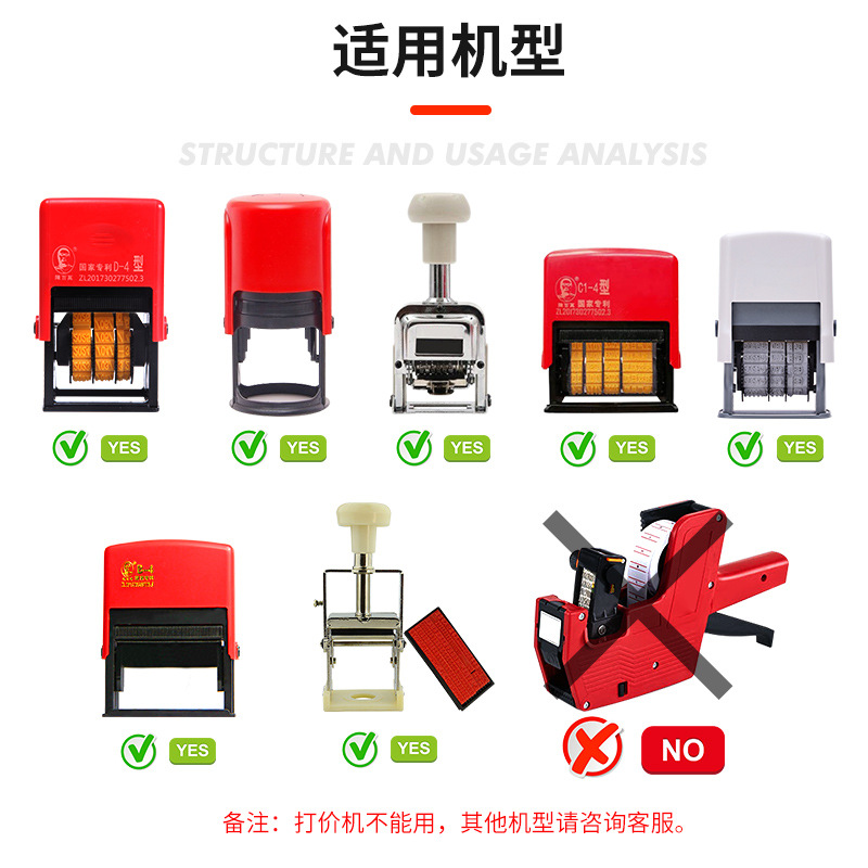 Chen 0k Special Quick-Drying Ink Production Date Coder Special Ink 12-Pack 5 Seconds Quick-Drying Without Fading