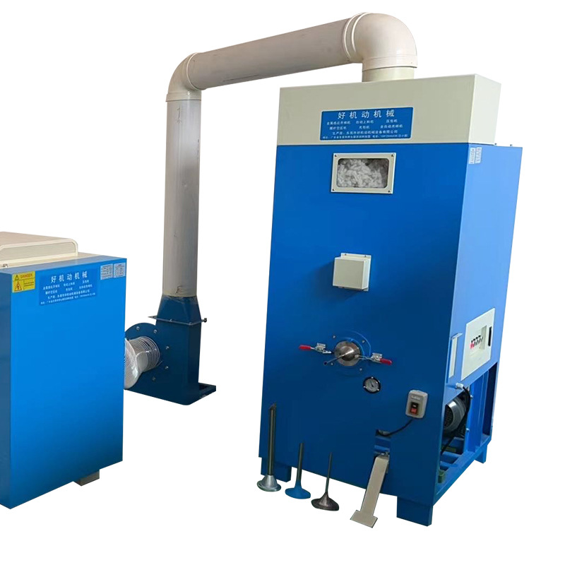 Customized Single-Mouth Cotton Filling Machine Plush Doll Cotton Filling Machine Toy Cotton Filling Machine Pillow Core Pillow down Quilt Cotton Filling Machine