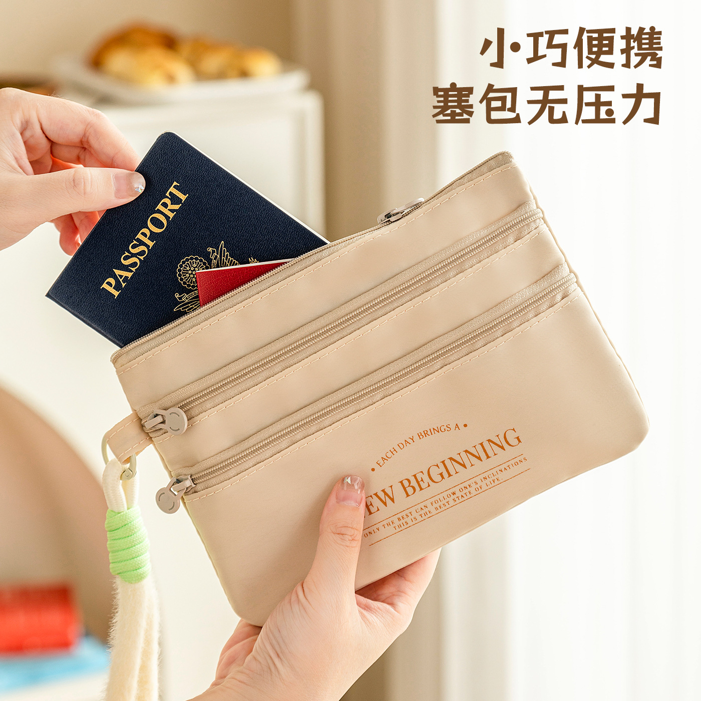 Document Holder for Travel Passport, Ticket Storage, Overseas Id Card, Pass Card Holder, Passport Cover, Easy to Carry