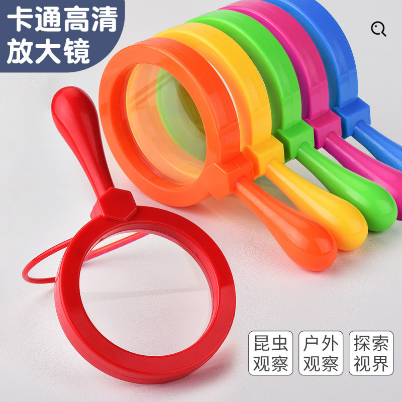 Детская ручная лупа, научный инструмент для детского сада, высокое разрешение, портативная, складная, для наблюдения за растениями