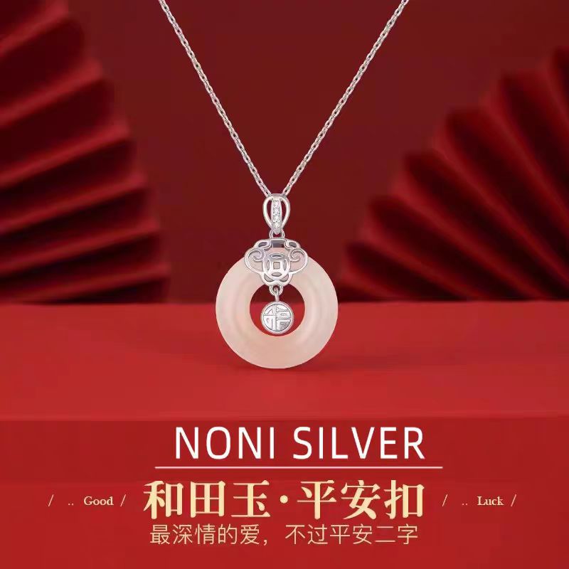 Weng Kai Hetian Jade Peaceful Buckle Necklace Girls Practical Gift for Girlfriend and Wife Pendant Chinese Valentine's Day 520 Gift