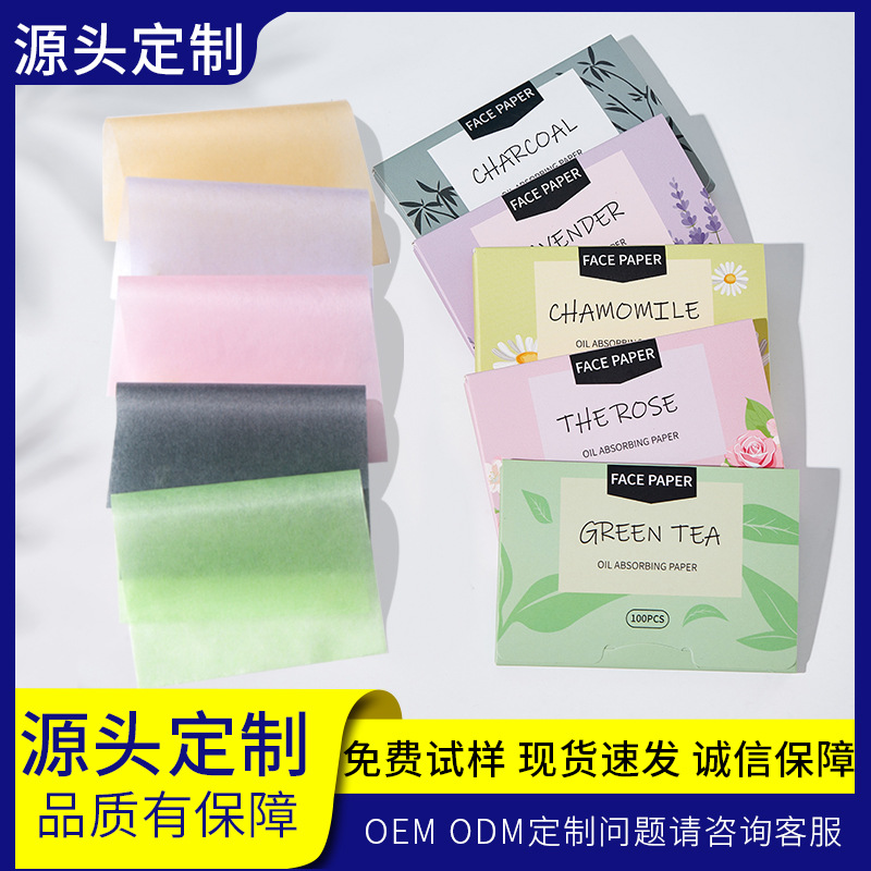Face Oil Absorbing Paper 100 Pieces Portable Extractable Fragrance Oil Absorbing Paper Oil Absorbing Paper Face Female Cosmetic Cosmetic Worker