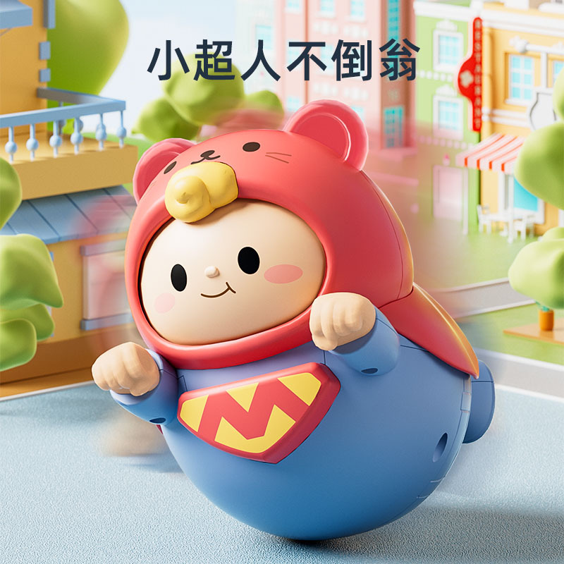 Игрушка-неваляшка для малышей от 0 до 1 года, для тренировки удержания головы, для детей 3-6 месяцев, можно грызть, 8 образовательных игрушек раннего развития