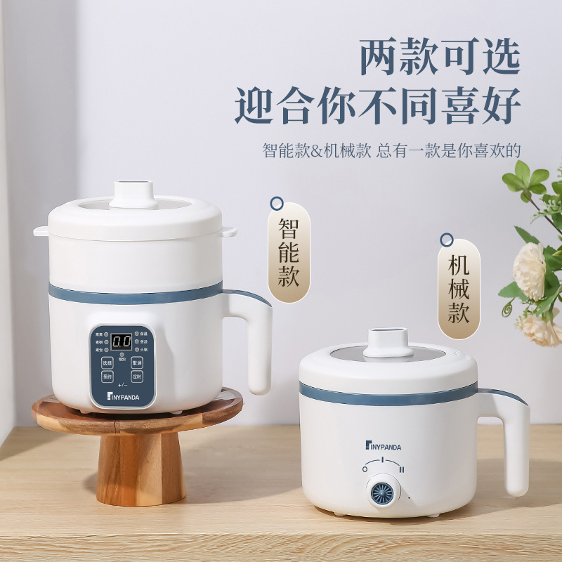 Electric Cooker Multi-functional Electric Wok Household Wholesale Dormitory Integrated Small Electric Pot Electric Hot Pot Electric Hot Pot Electric Rice Pot