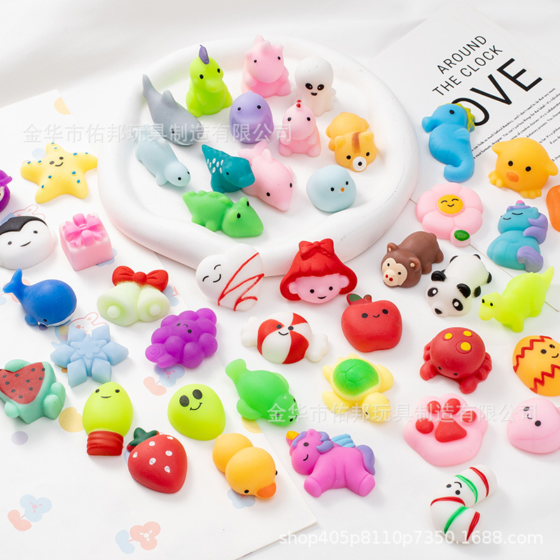Creative Cute Pet Little Nose Animal Dumplings Pinch Music Yiwu Children Pinch Toys Cross-Border Gift Manufacturer Wholesale