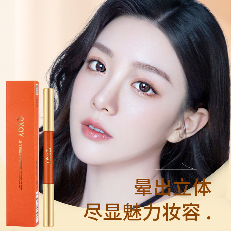Qxqy Stereo Fine Double-Ended Contouring Pen High-Gloss Brightening and Modifying Nose Shadow Shadow All-In-One Contouring and Long-Lasting Makeup Highlighter Pen