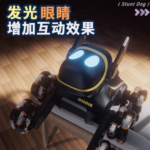 Новый интеллектуальный робот-собака, программируемая электрическая игрушка для детей