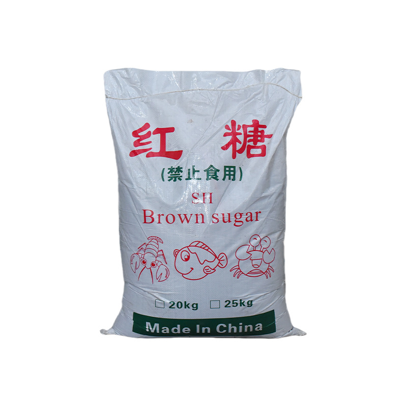 Industrial Grade Brown Sugar Sewage Treatment Breeding Bacteria Brown Sugar Powder Aquaculture Stable Water Quality Industrial Brown Sugar