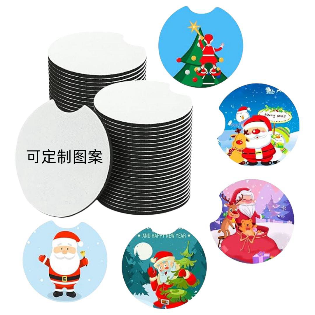 Пустая подставка однотонного цвета для автомобиля из материала для дайвинга с тиснением подставка для чашки термопередача