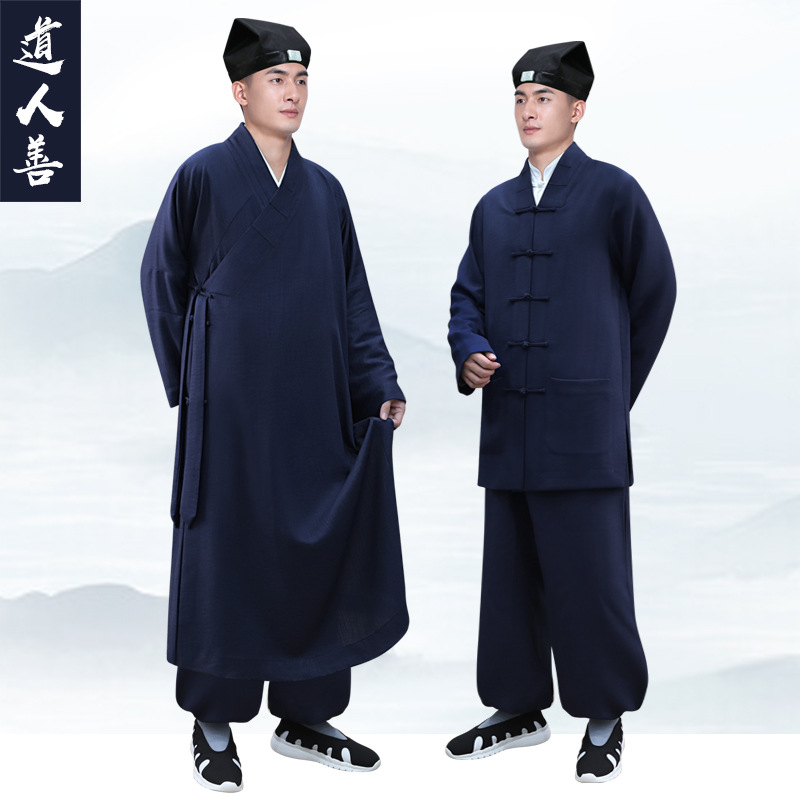 Taoist Clothing for Practicing Taoism in Spring and Summer, Traditional Taoist Attire for Men and Women, Layperson's Clothing