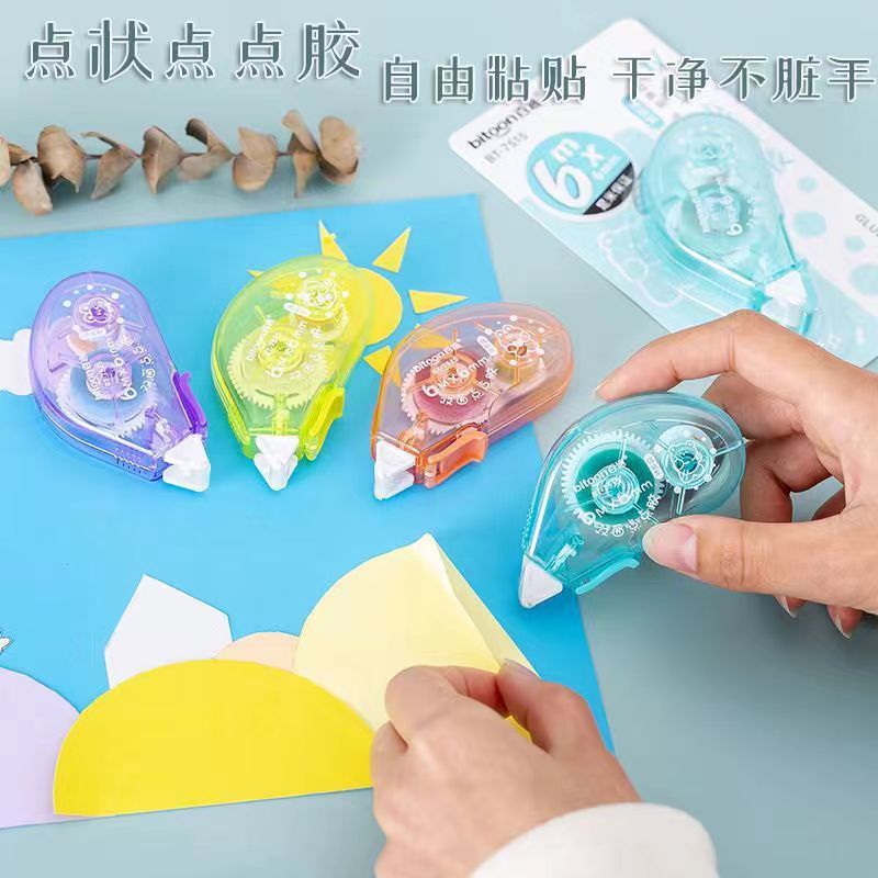 A little glue double-sided adhesive manual hand account adhesive kindergarten primary school students do hand-pasted bills high-value stationery