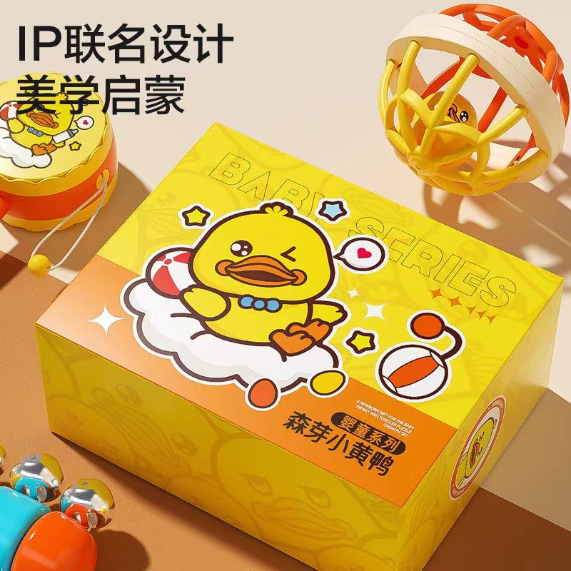 Hand-held Sand Hammer Baby Toy 0-1-year-old Puzzle Early Education Newborn Rattle Drum Chasing Audio-visual Grasping Training