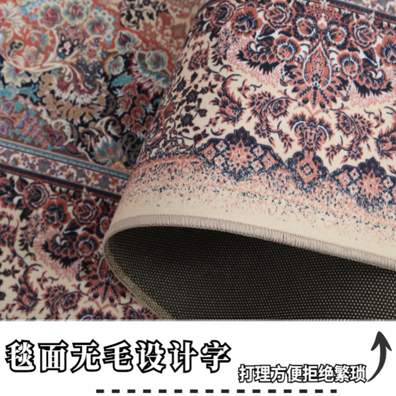 Scandinavian Ethnic Style Moroccan Persian Carpet Living Room Bedroom Bedside Mat American Country Retro Turkish Carpet